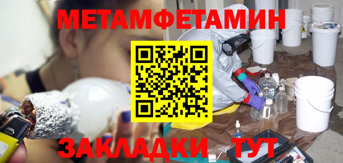 Дзержинский  АМФ  Вход с VPN  АМФ 98% 