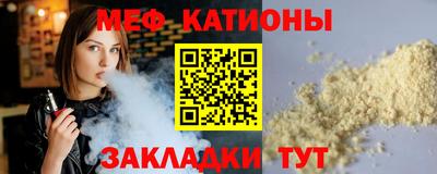 ALPHA PVP Лесосибирск