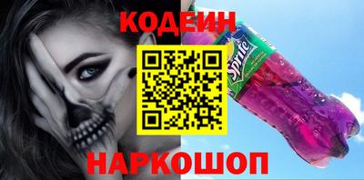 прущие грибы Ликино-Дулёво