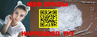 ALPHA PVP Лесосибирск