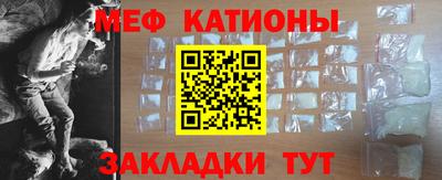 ALPHA PVP Лесосибирск