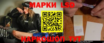 прущие грибы Ликино-Дулёво