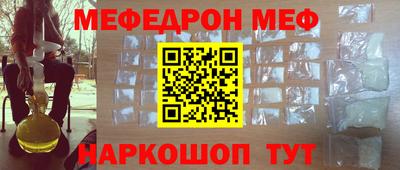 прущие грибы Ликино-Дулёво
