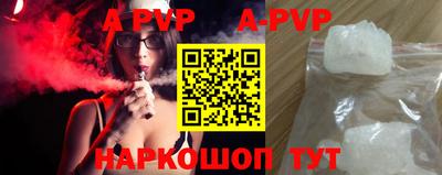 прущие грибы Ликино-Дулёво