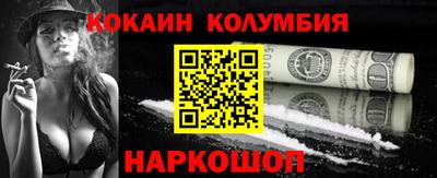 прущие грибы Ликино-Дулёво