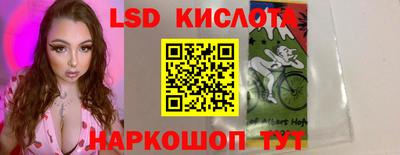 прущие грибы Ликино-Дулёво