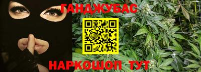 прущие грибы Ливны