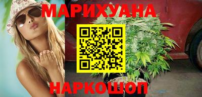 прущие грибы Ливны