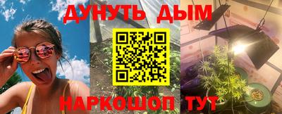 ALPHA PVP Лесосибирск