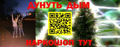 прущие грибы Ликино-Дулёво