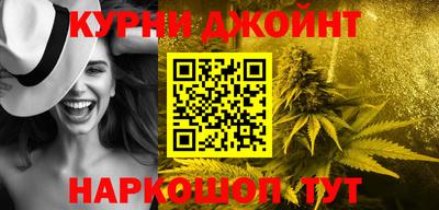 ALPHA PVP Лесосибирск