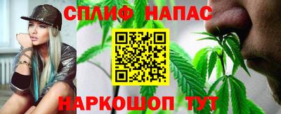 ALPHA PVP Лесосибирск