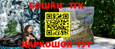 прущие грибы Ликино-Дулёво