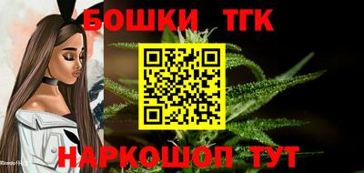 ALPHA PVP Лесосибирск