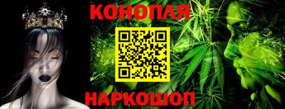 ALPHA PVP Лесосибирск
