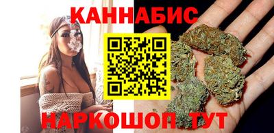 ALPHA PVP Лесосибирск