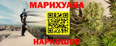 прущие грибы Ликино-Дулёво