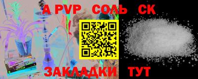 прущие грибы Ликино-Дулёво