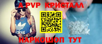 прущие грибы Ликино-Дулёво
