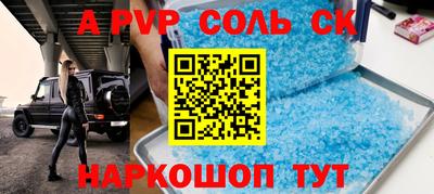 прущие грибы Ликино-Дулёво