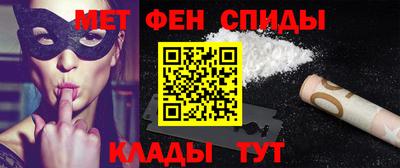 jwh Магнитогорск