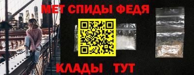 ALPHA PVP Лесосибирск