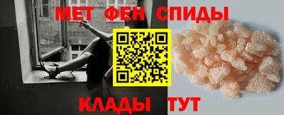 ALPHA PVP Лесосибирск