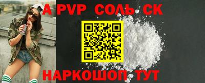 прущие грибы Ликино-Дулёво