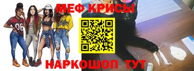 прущие грибы Ливны