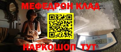 прущие грибы Ликино-Дулёво