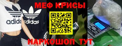 прущие грибы Ликино-Дулёво