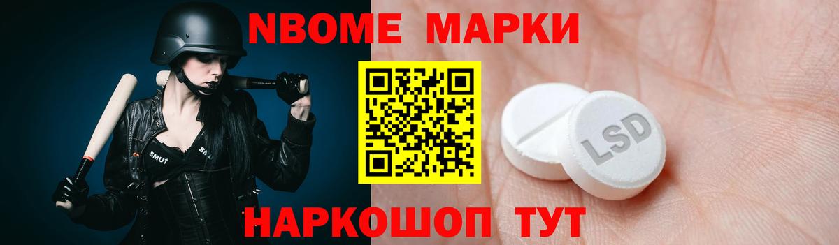 LSD-25 экстази кислота  Вход с VPN  Дзержинский  Лсд 25 экстази кислота 