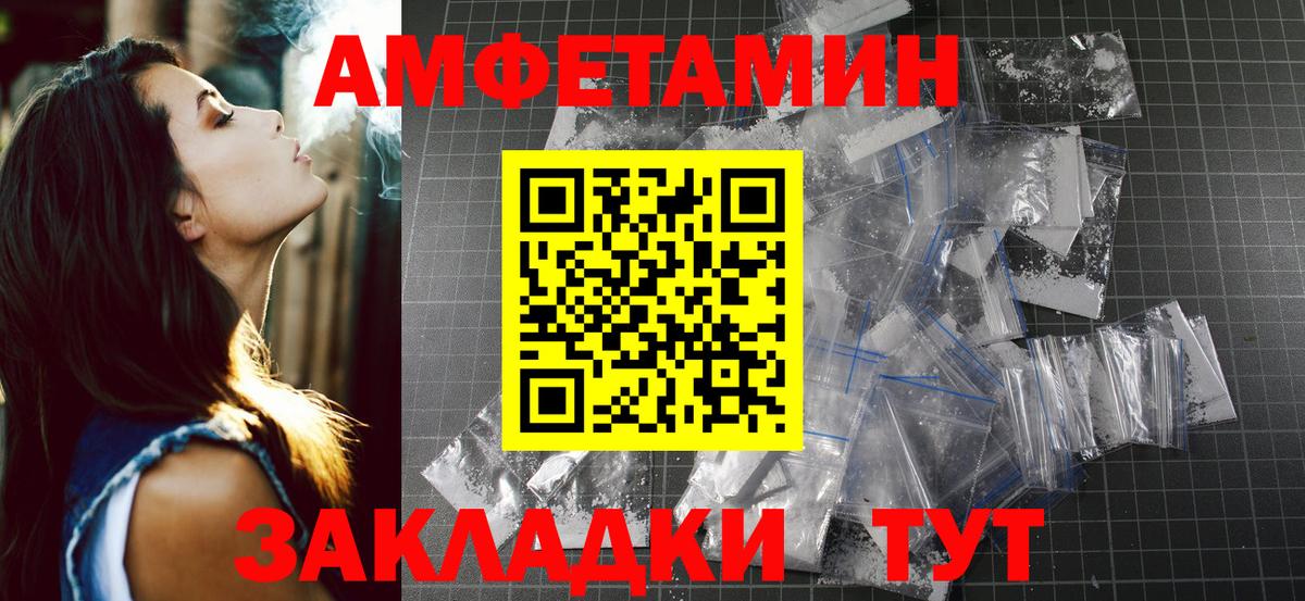 ТГК  Конопля  Дзержинский  Продажа наркотиков  Мефедрон  Кокаин  МЕФ   НБОМе  ЭКСТАЗИ  ГАШ  Вход с VPN 